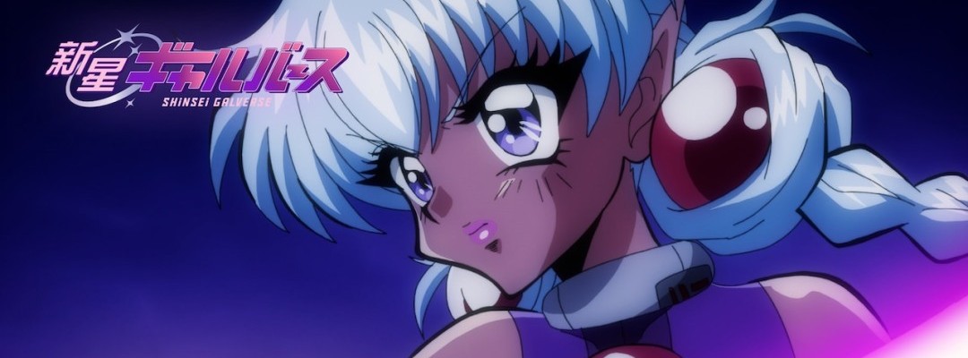 Erster offizieller Trailer für Original-Anime "Shinsei Galverse" vorgestellt