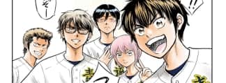 Fortsetzung von "Diamond no Ace Act II" bestätigt!