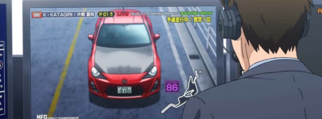 MF Ghost - Episode 22