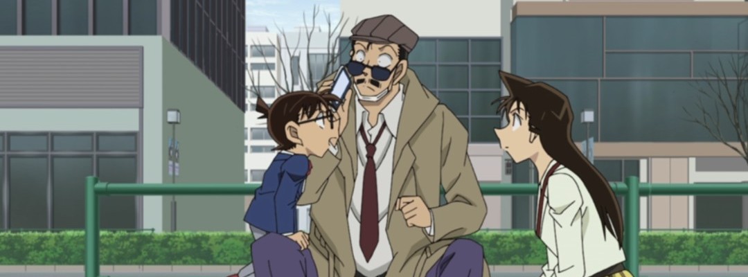 Detective Conan - Episode 1161: The Afterimage of the Mystery