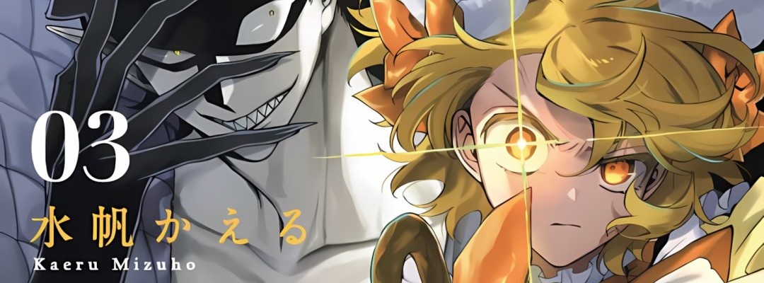 Mahō Shōjo Dandelion / Magical Girl Dandelion - Third Volume Appears with Promotional Video and Guest Voice Actor