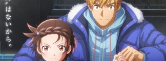 „Medalist“-Kinofilm: Start am 19. Februar 2027, Teaser und Schlüsselbild veröffentlicht