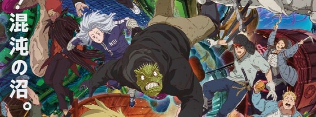 Ankündigung der Fortsetzung von Dorohedoro