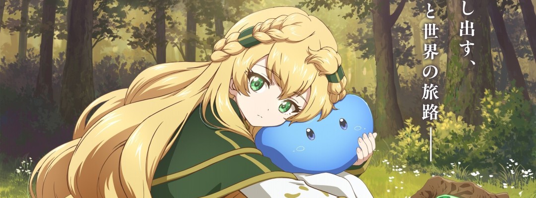 “Mamono Tsukai no Musume” Gets TV Anime – Main Cast and Staff Announced