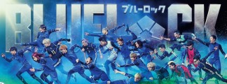 "Blue Lock" Live-Action Film: Keisuke Higashi Plays Shouei Barou – New Visual Featuring 20 Cast Members