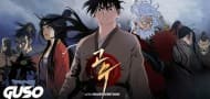 "Gosu" Manhwa erhält Anime-Adaption von Toei Animation und Naver Webtoon's Studio N