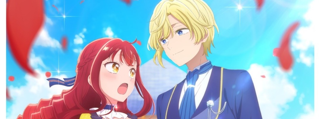 TV Anime „Jishō Akuyaku Reijō na Konyakusha no Kansatsu Kiroku“ angekündigt – Ausstrahlung für 2026 geplant