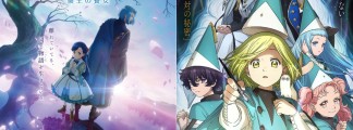Strong Together: “Witch Hat Atelier” and “Ascendance of a Bookworm” United in a Collaboration PV