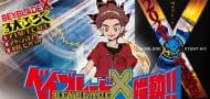 Beyblade X: Die vierte Generation der Beyblade-Franchise feiert diesen Herbst Premiere auf TV Tokyo