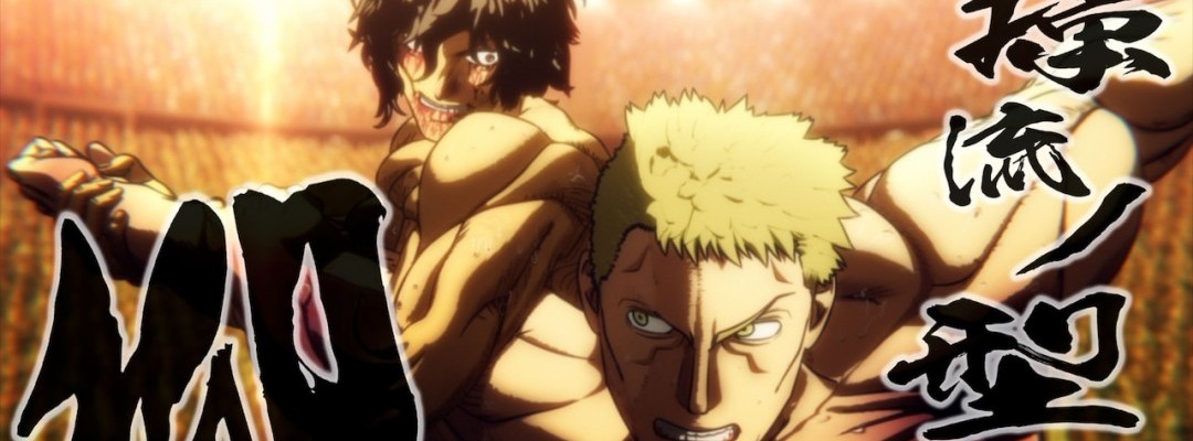 Fortsetzung von "Kengan Ashura / Kämpfer der Schatten" startet im Herbst