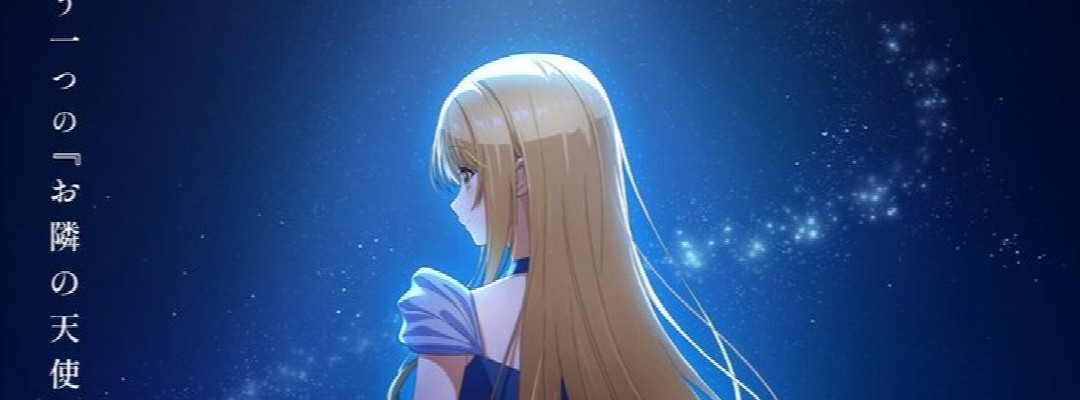 „The Angel Next Door“: Neues „Princess Project“ und erste Bilder zur 2. Staffel