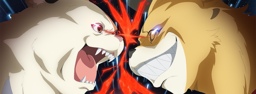 Neue Werbemittel zur Anime-Serie "Alien MooMoo" vor zweitem Staffelabschnitt