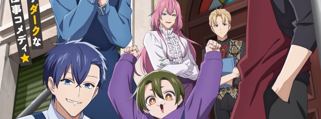 "Torture Part-Time Worker's Daily Life": Hauptmotiv, Werbevideo und weitere Sprecher