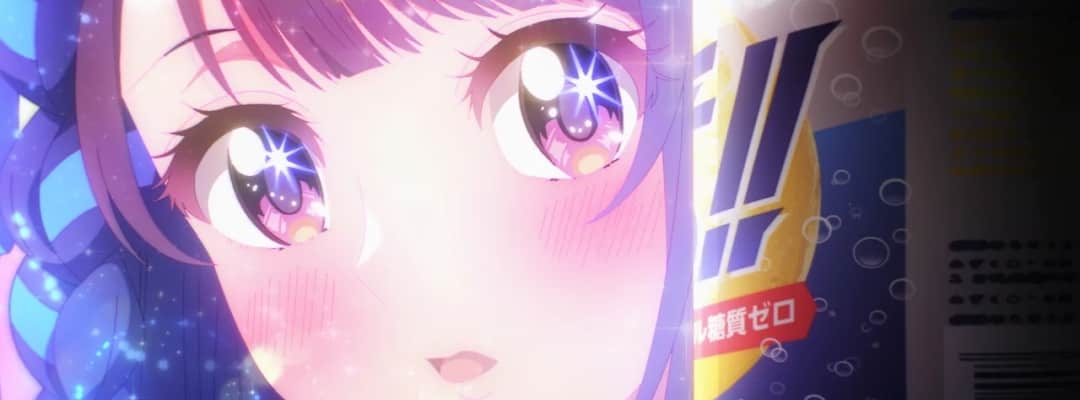 TV-Anime "VTuber Legend: How I Became a Legend After Forgetting to Stop Streaming" Premiere am 7. Juli