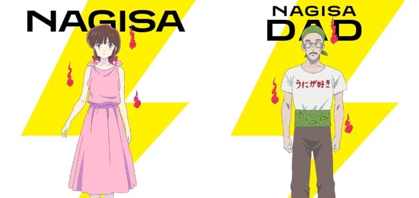 "Urusei Yatsura" kündigt weitere Schauspieler für Staffel 2 an: Ayumu Murase und Koji Yusa