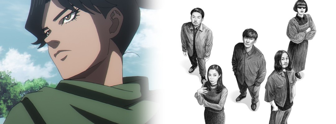 „Chi.: Chikyuu no Undou ni Tsuite“ – Zweites Musikvideo zur Zusammenarbeit mit Sakanaction veröffentlicht