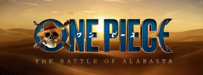 "ONE PIECE" Season 3: Netflix Confirms Title and Release Year 2027