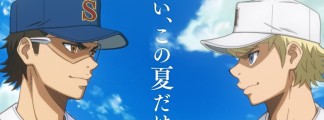 Second Cour of 'Diamond no Ace actII -Second Season-' Starts in October &ndash; Teaser Visual Shows Miyuki and Narumiya in Duel