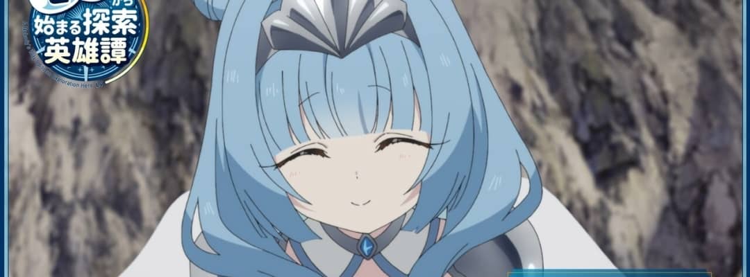 Neue Anime-Serie "A Nobody's Way Up to an Exploration Hero" soll noch in diesem Jahr ausgestrahlt werden