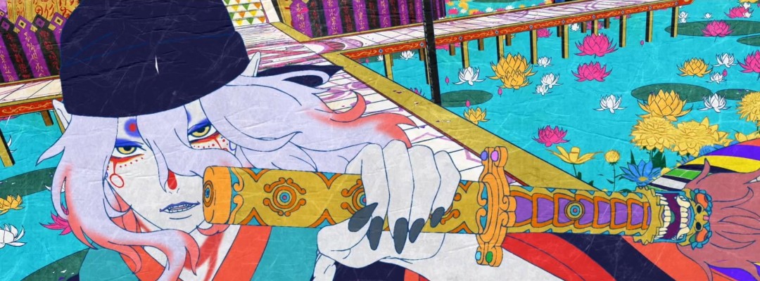 "Mononoke: The Movie &ndash; Chapter 3: The Snake Goddess": New Trailer Shows the Medicine Seller in Distress