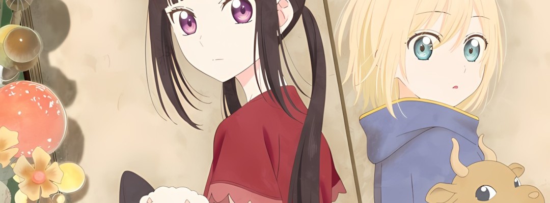 Announcement of the anime production "Champignon no Mochi"