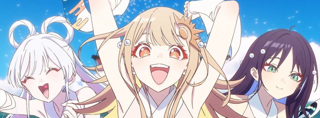 Neues Musikvideo zum Abspann des Anime-Films „Cosmic Princess Kaguya!“ veröffentlicht