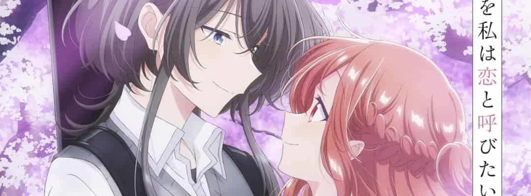 "Whispering Love Songs" wird am 13. April ausgestrahlt und zeigt ein zweites Key Visual