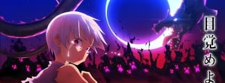 "Sengoku Youko: Senma Konton-hen" startet am 17. Juli