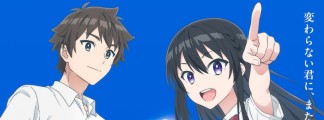 Anime „Tenbin“ startet im Juli: Hauptvisual und Synchronsprecher enthüllt