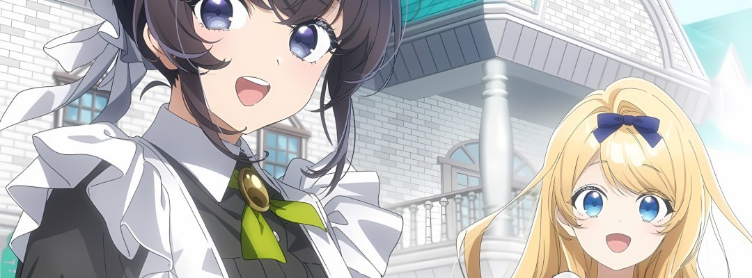 „Heroine? Seijo? Iie, All Works Maid desu (Koku)!“ erhält Anime-Adaption