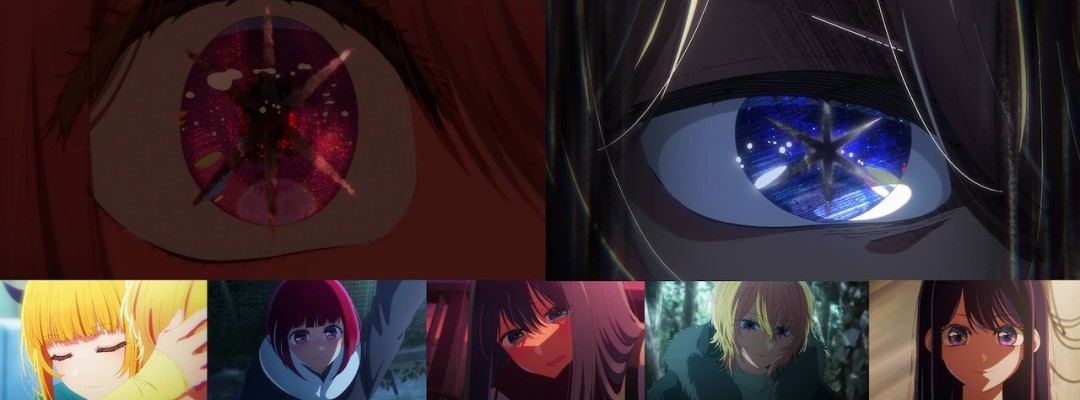 "Oshi no Ko": The Third Season Concludes with One-Hour Special Episode