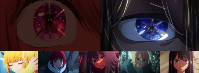 "Oshi no Ko": The Third Season Concludes with One-Hour Special Episode