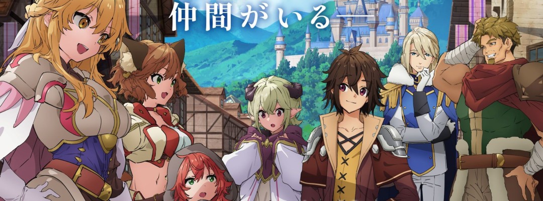 TV Anime 'Koko Ore' Starts July 6 – Vampire Cast with Prominent Voice Actors