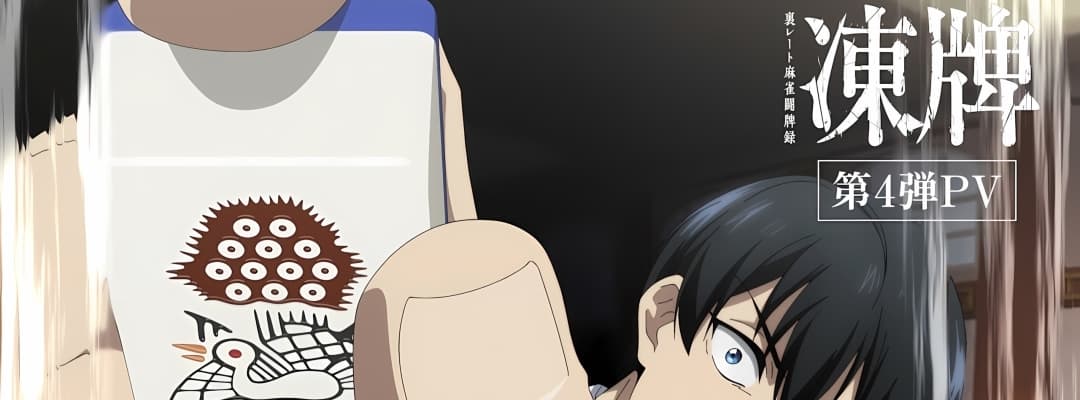 "Tōhai: Hidden Rate Mahjong Battle Chronicle" – Neues Promo-Video und Ending-Theme veröffentlicht