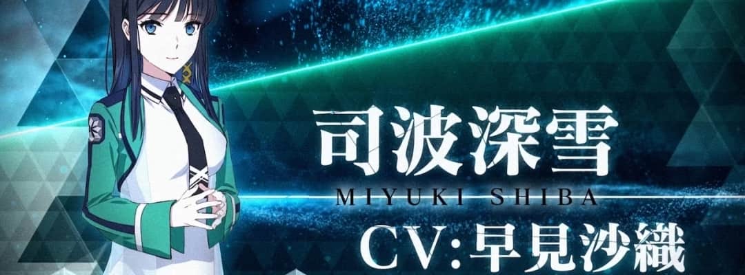"The Irregular at Magic High School" enthüllt Details zur neuen Staffel