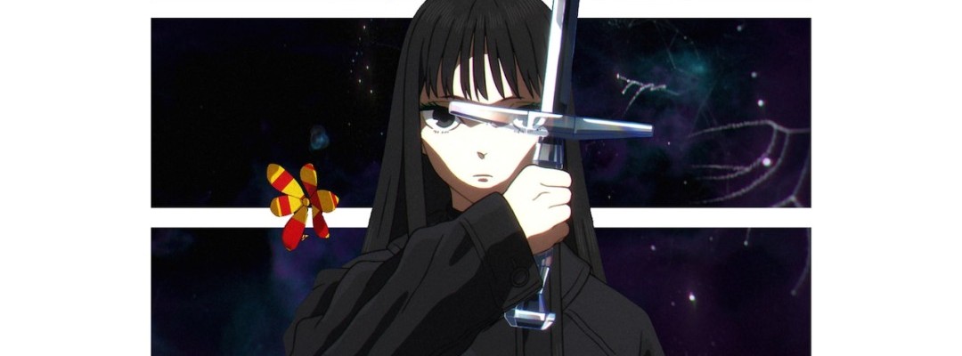 Erster Original-Kinofilm von Shingo Natsume angekündigt – „ghost“ startet 2027