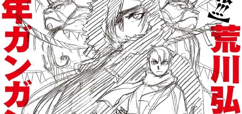 Fullmetal Alchemist's Hiromu Arakawa startet neuen Manga