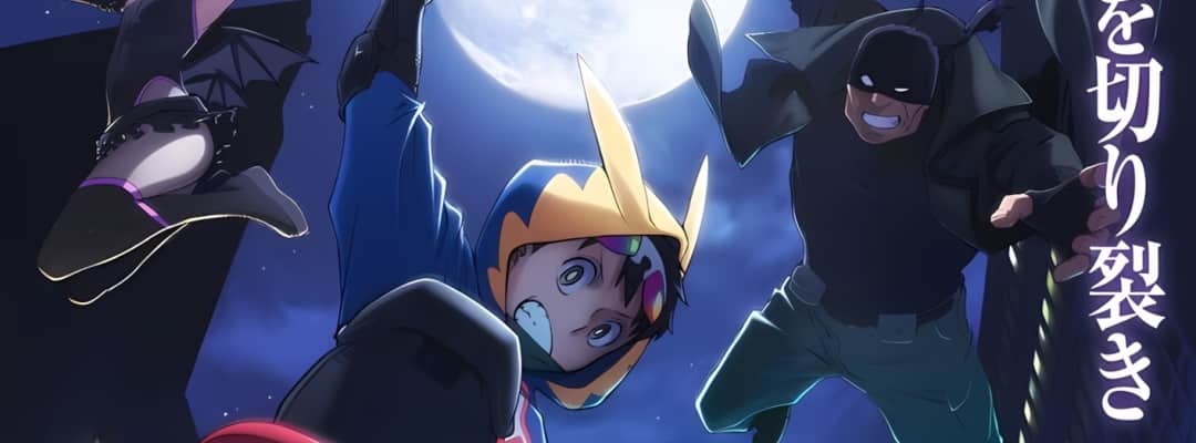 "Vigilante: My Hero Academia ILLEGALS" - TV-Anime startet im April 2025