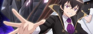 "I'm the Evil Lord of an Intergalactic Empire!" Anime soll im April 2025 Premiere feiern