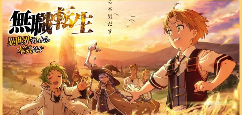 Mushoku Tensei: Jobless Reincarnation - 3. Promo-Video zum Anime