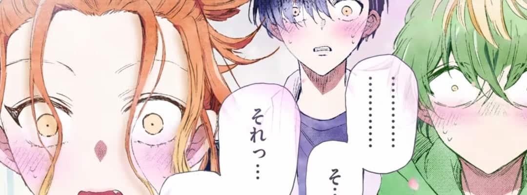 "Mikadono Sanshimai wa Angai, Choroi" kündigt Premiere im Jahr 2025 mit neuem Teaserbild und Werbevideo an