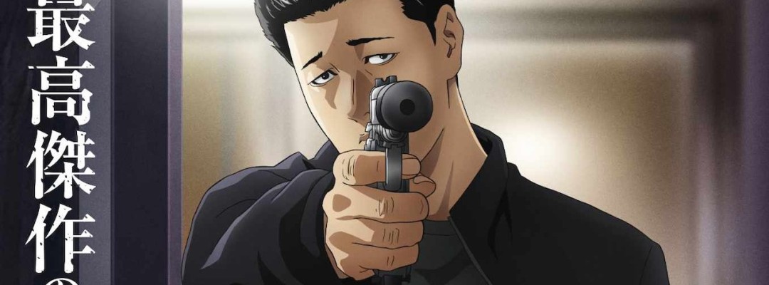 „The Fable“ erhält zweite Staffel – „Yamaoka-Arc“ wird adaptiert