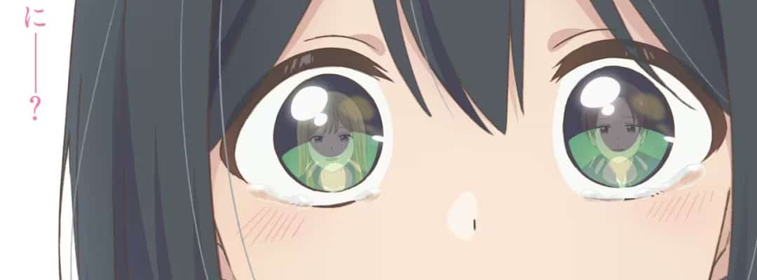 “Senpai wa Otokonoko” film announced: “Ame nochi Hare” is scheduled to be released in cinemas in 2025