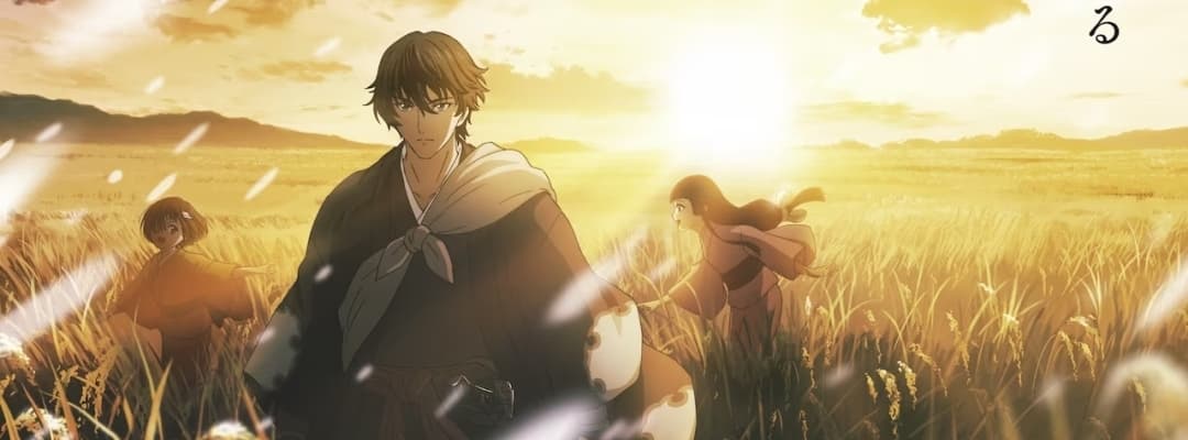 Anime-Adaption für "Oni-Jin Gentōshō" angekündigt