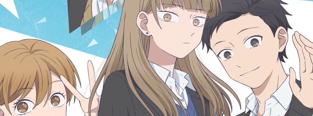 Kōri no Jōheki – The Ice Wall: Anime-Adaption für 2026 angekündigt