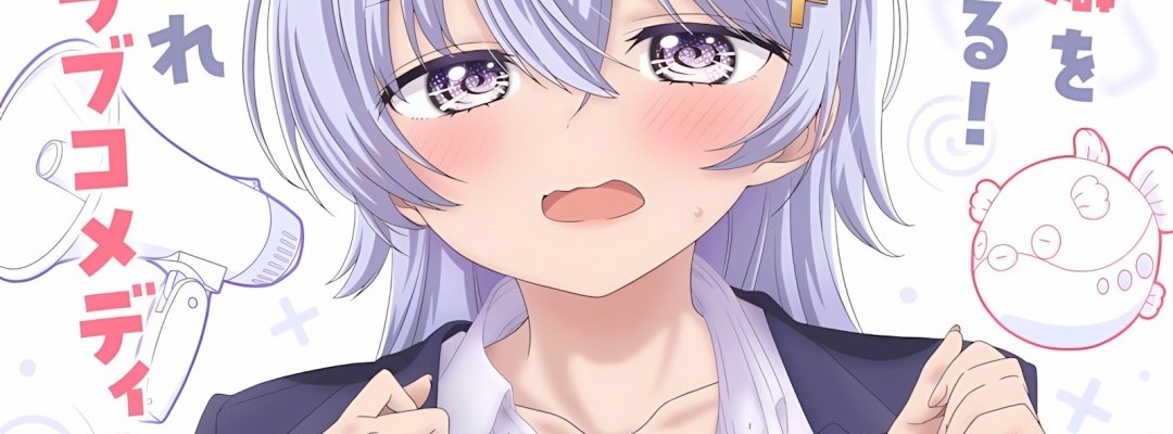 "Yowayowa Sensei": Anime-Adaption für April 2026 angekündigt