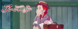 Anime-Adaption von "Anne auf Green Gables" angekündigt: "Anne Shirley"-Serie für 2025 geplant