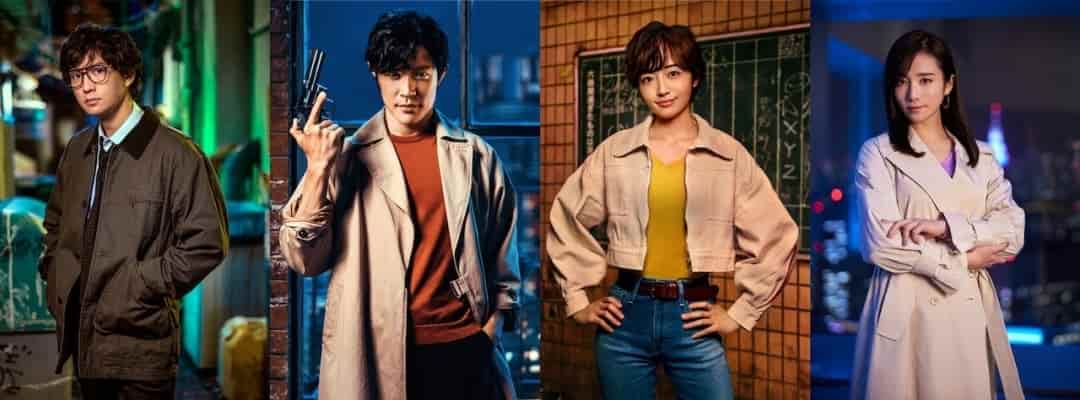 Netflix gibt neue Schauspieler für den Film "City Hunter" bekannt