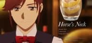 "Bartender: The Glass of God" präsentiert Barkeeper-Lehrling Kyoko Kawakami in neuem Character & Cocktail Visual
