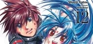 Full Metal Panic! Light-Novel-Serie wird nach einem Jahrzehnt mit einer neuen Geschichte wiederbelebt